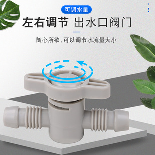 Fish Tank Manual Siphon Water Pump, Small Feces Suction Device, Fish Feces Residue Water Changer, Cleaning Artifact