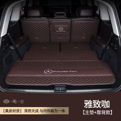 trunk mat, Trunk Mat - leather-curry-color-main-cushion-backrest-solid-fit-environmental-protection-without-peculiar-smell-other