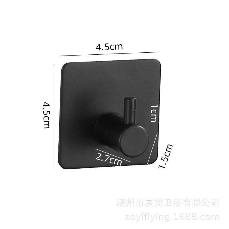 블랙 스퀘어 스트레이트 후크