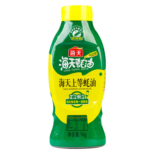 Haitian oyster sauce premium oyster sauce 1kg squeeze hot pot barbecue dipping sauce stir-fry seasoning household fuel consumption