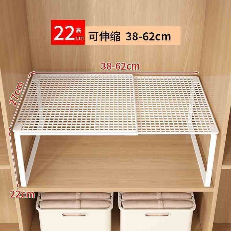 衣柜分层隔板收纳神器柜子橱柜内可伸缩置物架衣橱鞋柜隔断整理板|undefined