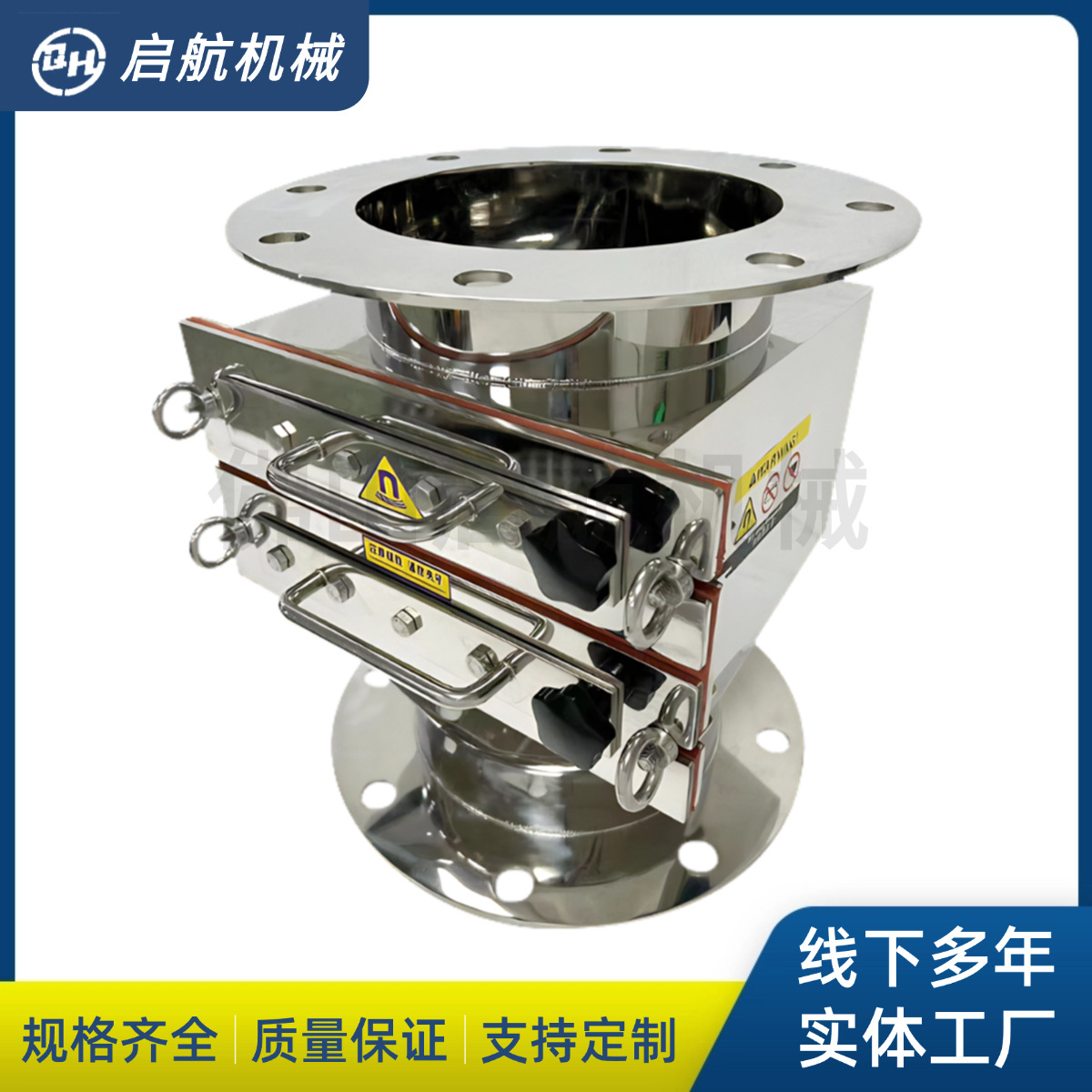 抽屉强磁过滤器不锈钢管道式强磁性除铁器强磁分离器磁选设备