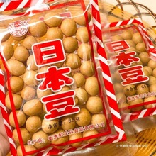 ձ~ƤԴ»׳؛8090fͯfСʳ