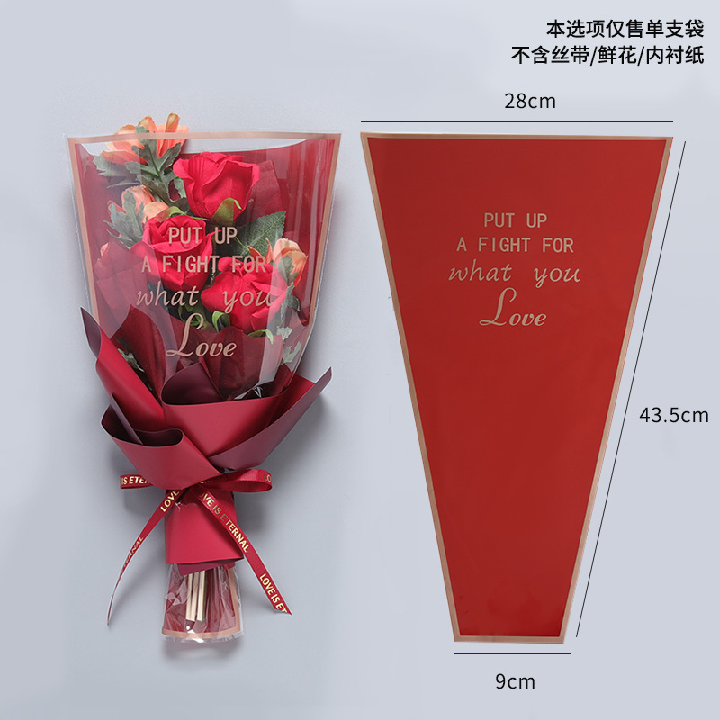 Flor de embalaje multi-bolsa DIY OPP transparente Inglés Flor de embalaje sola bolsa de vidrio impermeable solo ramo de embalaje bolsa