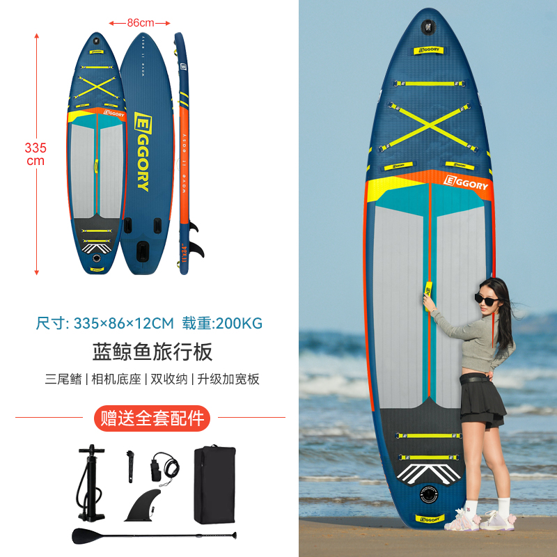 Luna mar infláble surfboard paddleboard pulpboard barco adulto pesca skateboard acuático skateboard eléctrico