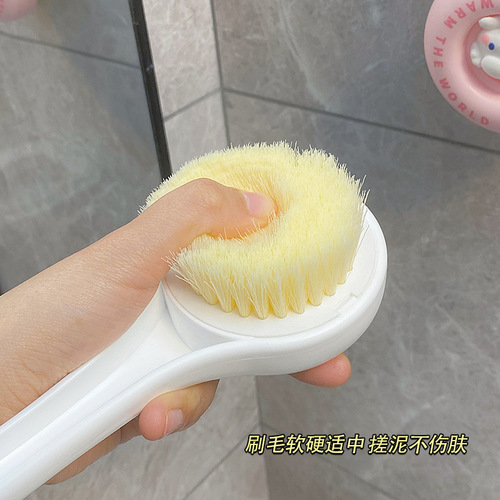 Ins style girl bath brush, rub bath, bath ball, rub back, brush back, bath artifact, rub bath towel, brush, long handle, soft hair