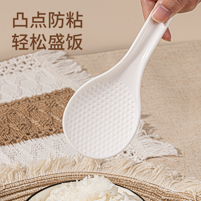 Thickened Non-Stick Rice Spoon for Home Use, Rice Serving Spoon, Rice Spoon for Rice Cooker, Kitchen Gadget Factory