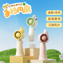 �¿��ֳֿ�ͨС�L���������USB����o����yʽ�W������������l