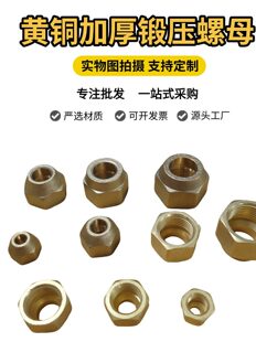 �S�~�Ӻ�呉���ĸ���{�B�ӹ�Ӣ��ĥɰ�c���~�i�^�U��׃����ñ���