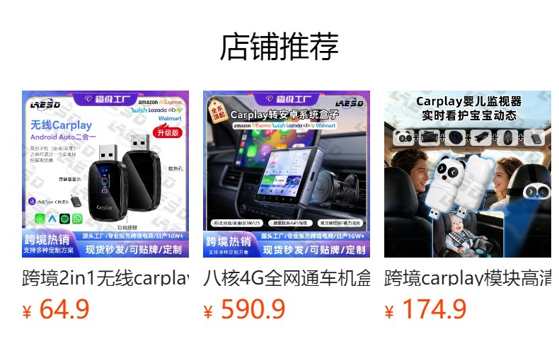 7 inch car navigation Bluetooth Wifi5G transmission wireless carplay portable screen HD car mp5 player