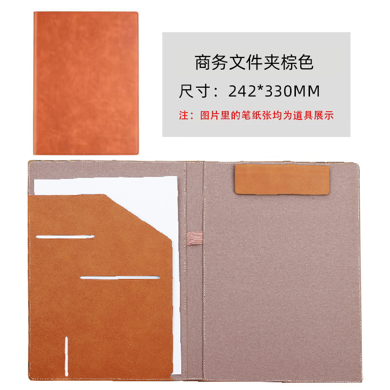 A4 다크 브라운-일치 없음