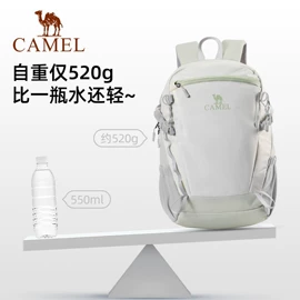 冲锋衣、裤;运动羽绒服;运动裤