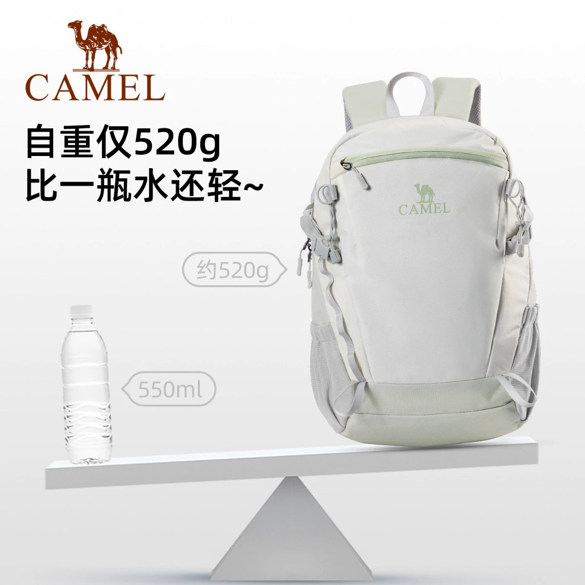 Велосипедный рюкзак верблюжьего цвета, большая вместительная школьная сумка, студенческая сумка для походов, альпинизма, легкий повседневный дорожный рюкзак