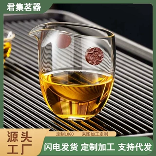 高档日式双耳公道杯加厚耐热玻璃分茶器功夫茶海防烫木片匀杯批发