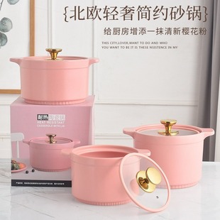 Simple ceramic 3.5L casserole soup gift box high temperature resistant open fire stew pot household ceramic pot gift can be pasted og
