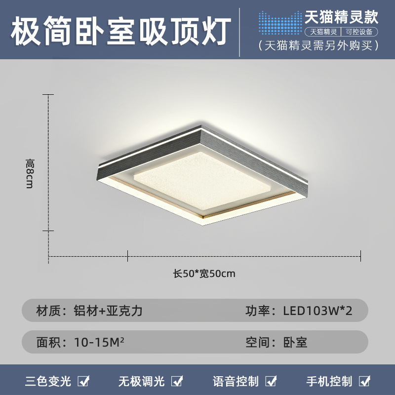 [Selección estricta] lámpara de techo minimalista italiana lámpara principal simple y moderna 2025 nueva luminaria nórdica de lujo