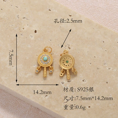 Zərgərlik ara hissələri: Butterfly Pendant Spacer Bead - t6w121