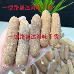 ���޹�d���� ��d�����d����ɳ��ɳ�d������ɺ�����؛500��