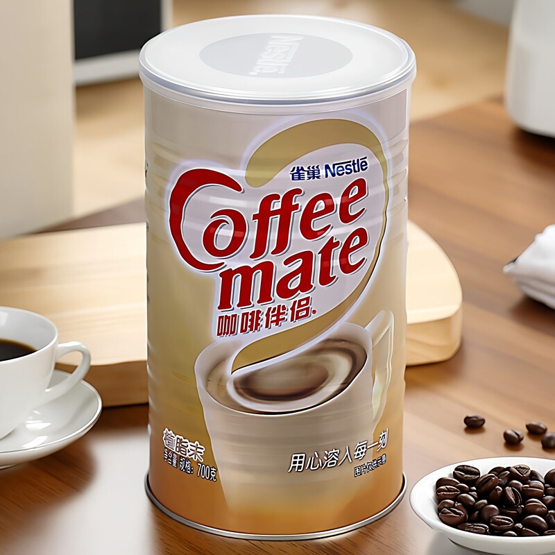 Nestlé Coffee Mate 700g canned non-dairy creamer instant creamer for black coffee 0 trans fat