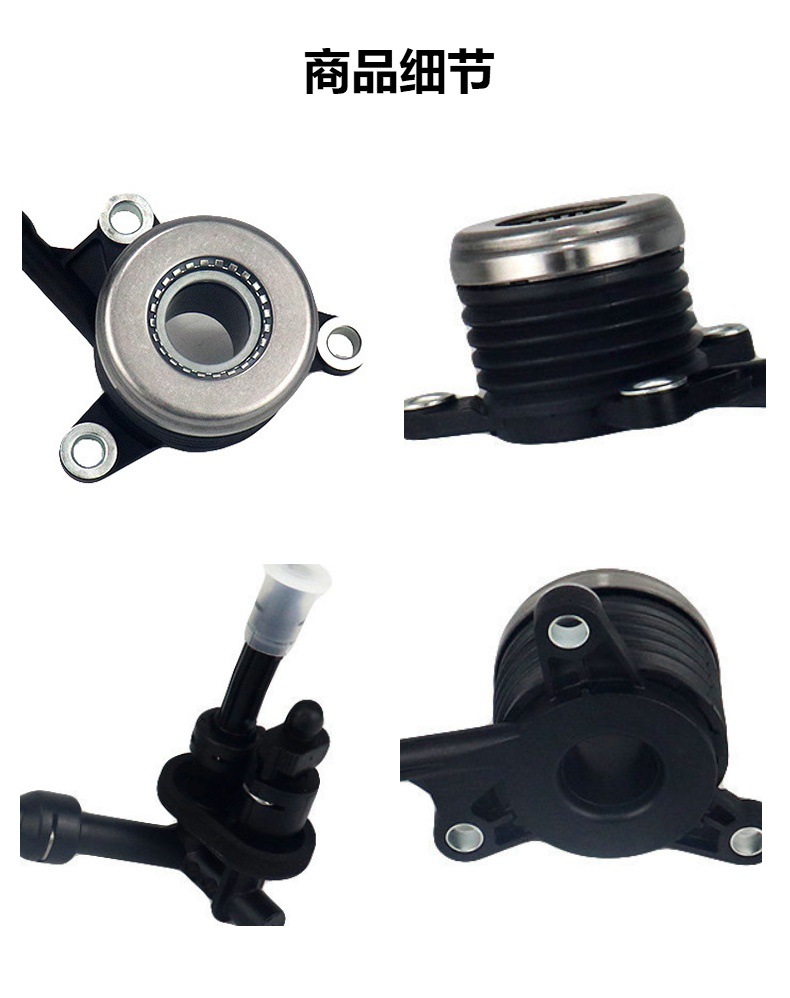 IRQE in stock supply separation bearing 41421-26000 applicable to Beijing Hyundai Yuena 2016-