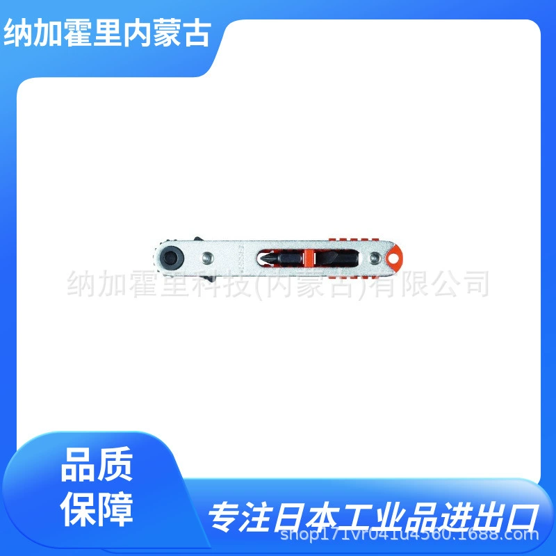 VESSEL Weiwei Трещоточная отвертка TD-74 TD-75 TD-76 Подходит для работы в узких местах