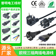 ӆ�ƚW�˵�VDE���^�B���Դ��CE�WҎ����Ʒ��β�ɲ����β늾�