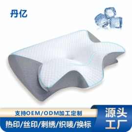 颈椎枕,记忆泡沫牛角枕-符合人体工程学颈部枕,慢反弹蝴蝶枕护颈