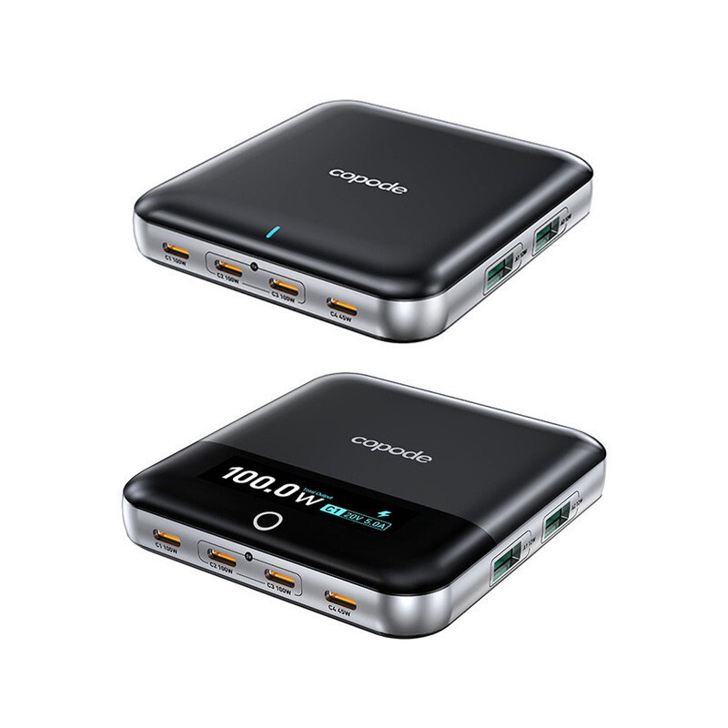New ultra-thin gallium nitride charger 120W with digital current display, laptop and mobile phone fast charging desktop multi-port charging station New ultra-thin gallium nitride charger 120W with digital current display, laptop and mobile phone fast charging desktop multi-port charging station