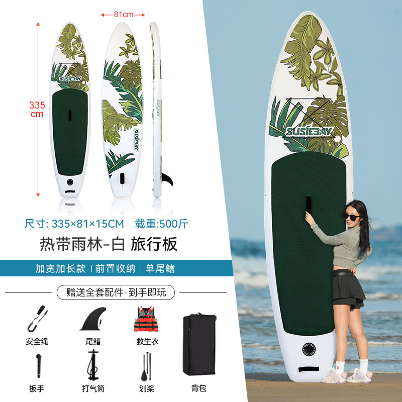 ✪☍☌☌☍✪열대 우림 화이트 - 싱글 테일 핀 - 전문 구명조끼✪☍☌☌☍✪