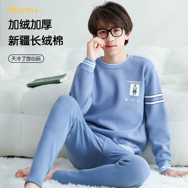 Хлопковый комплект термобелья для мальчиков