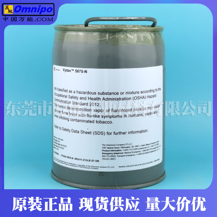 ��Ľ5675-N��Ĥ�󻬼������Ű�DryFilm��Ĥ����ĸ���������