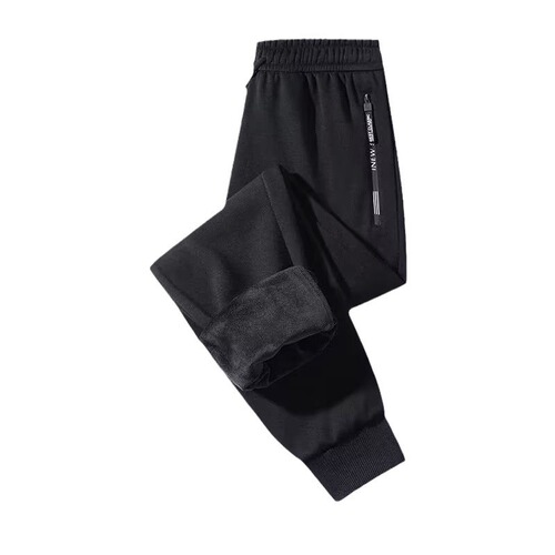Men's Korean-style trendy pocket zipper winter lined sporty loose blue casual sweatpants with thin summer version