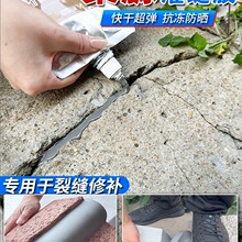 ���ˮ�����ѿp��ˮ�a©���ٸɾ����p�z���������栝�w���a����