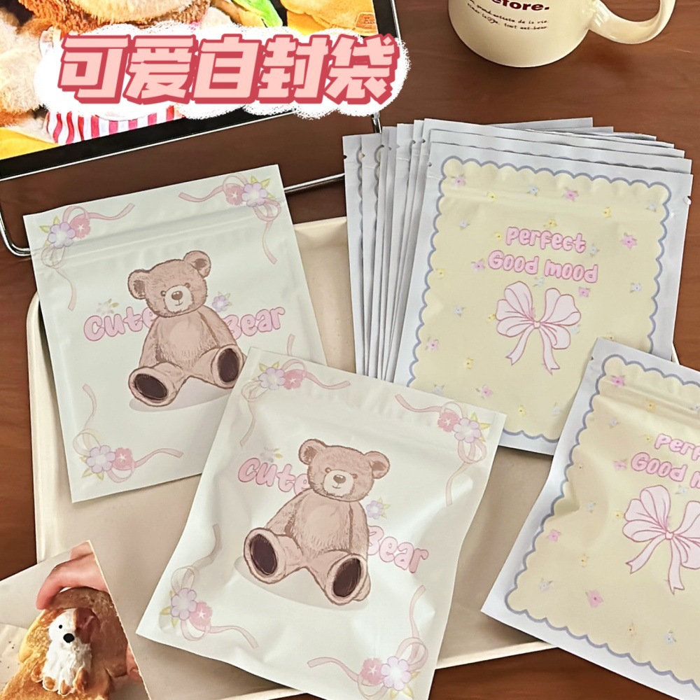 Nueva caricatura papelería creativa bolsa ciega muñeca niña juguete caja ciega bolsa estudiante paquete de suerte bolsa de regalo sorpresa