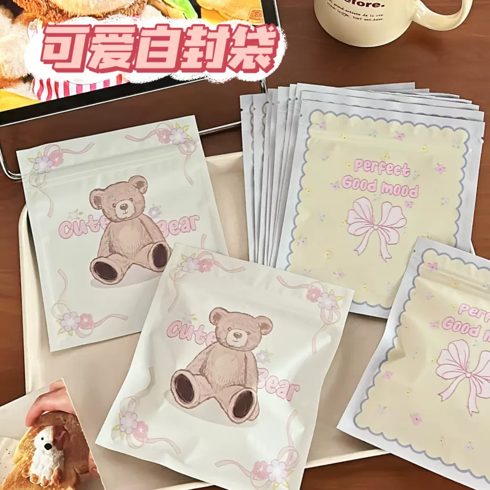 新款卡通创意文具盲袋少女玩偶玩具盲盒袋学生幸运礼包惊喜礼品袋