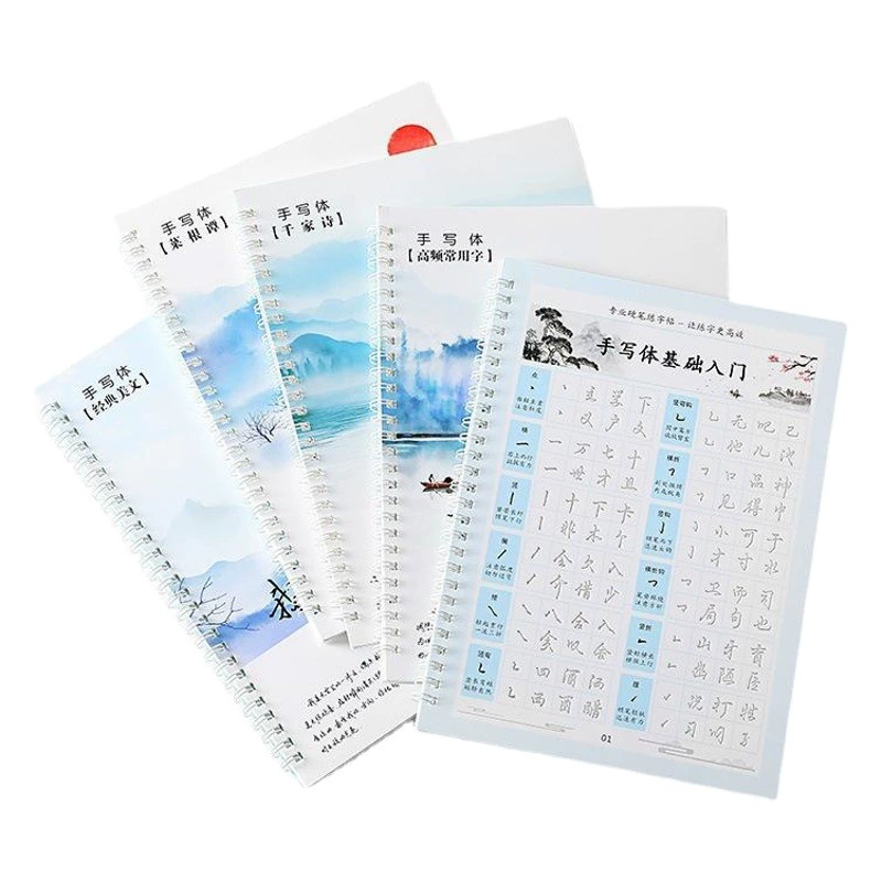 Студенты колледжа каллиграфия рукописная тетрадь для мальчиков практикующая тетрадь для девочек красивый беговой сценарий большая тетрадь для взрослых с углублением