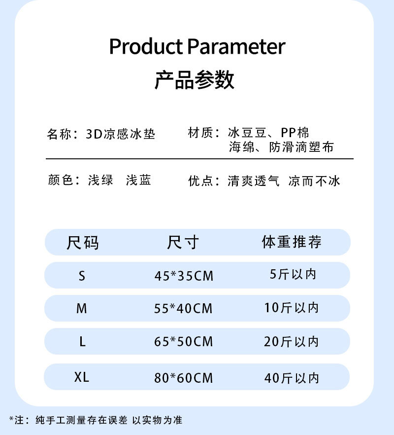 C-_Users_Administrator_Desktop