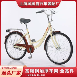 山地自行车;自行车;公路自行车