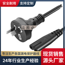 �Ę˰�Ҏ����β2о0.5ƽ���o���~�Դ�� ���a�~�^��303 304�_�P