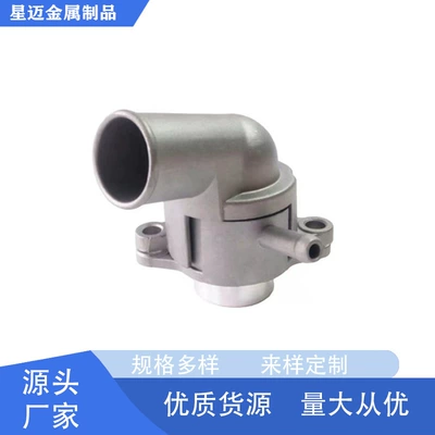 Thermostat suitable for Lefeng Lechi automobile engine sensor assembly accessories 9683528696407677 (Thermostat)