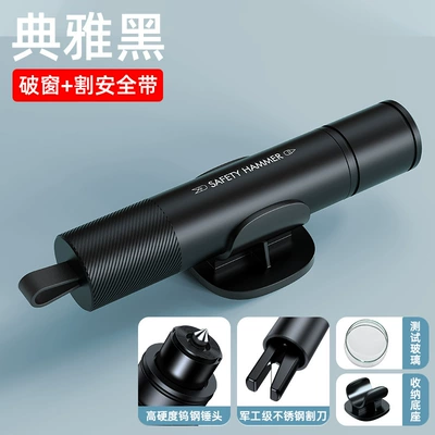 Car Escape Emergency Window Breaking Hammer Second Seat Belt Cutting Artifact Multifunctional 2-in -1 Quick Window Breaking Escape Tool (Qəza çəkici) - a10-safety-hammer-black