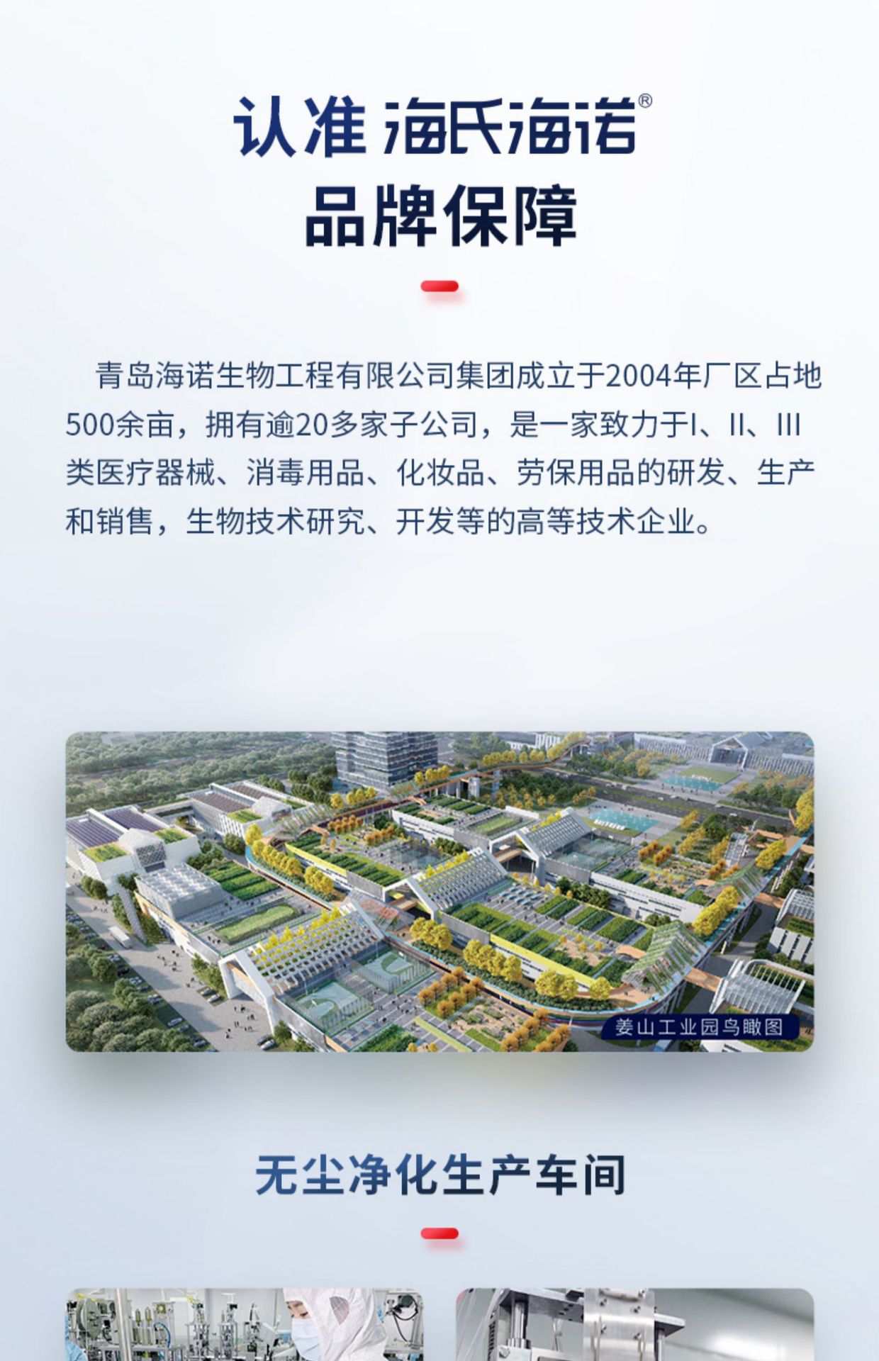 O1CN01qKXRPh1koqn0a7z8U_!!2218785814731-0-cib.jpg?__r__=1729837564330