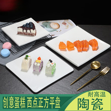 ���݄���ͱP��ʽ���cţ�űP�Ƶ�͏d�մɴ�P������Ʒƽ�P