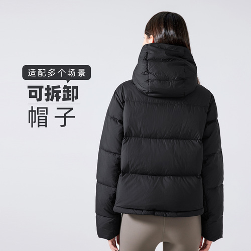 Winter detachable hood high-end women's fashion versatile thick warm coat women DAW158