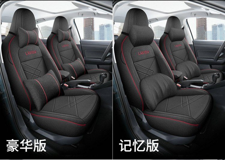 Volkswagen Lavida Xinrui Xr Seat Cover Set, Full Coverage Car Seat Cushion, Cotton Linen Fabric Seat Cover Set, Full Coverage