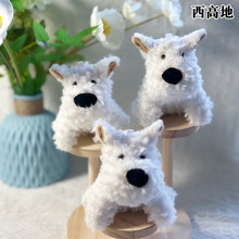 ����ͬ���W�t���ߵؿɐے��耳׿۰������ë�q������նY��