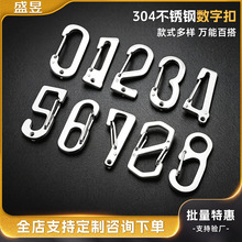304���P�0-9���������ֿ�DIY���r�ۿ��耳׿��ػݏS�ҬF؛