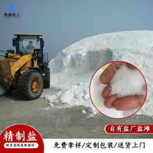 }ȻcF؛l ߺ߼ƹI}Ȼc ϴþ}