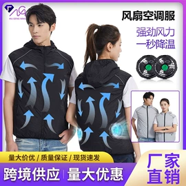 男式棉服马甲;男式休闲马甲;工装、制服