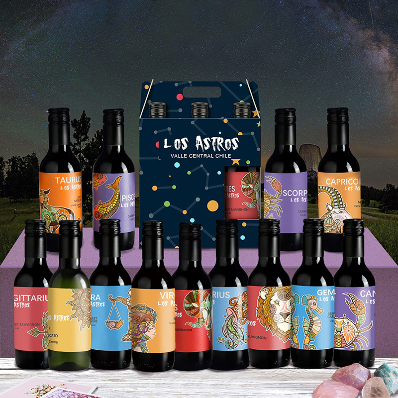 智利小瓶装红酒十二星座梅洛美乐赤霞珠干型半甜葡萄酒套装|ru